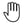 Devo_HandIcon